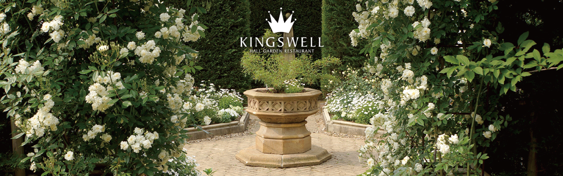 キングスウェル英国式庭園